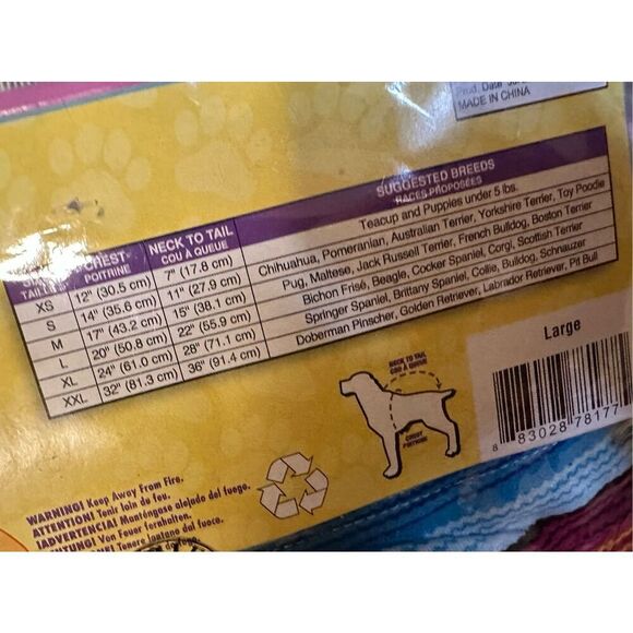 Rubies Pet Shop Pet Halloween Costume Mexican Dog Size Large - Picture 4 of 4